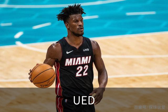 UED公司简介